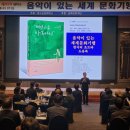 (주)대구그랜드호텔 이미지