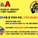 크로스리프팅 이미지