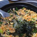 원조마산아구꽃게찜 이미지