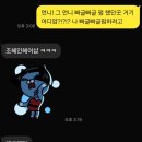 조혜인헤어샵