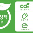 에코몽 이미지