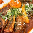 금코다리 이미지