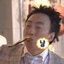 어부네생선구이 이미지