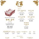 탑스텐빌라드애월제주 이미지