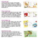 마루북스 이미지