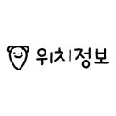 희보농장 네이버블로그