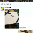 큐돌 이미지