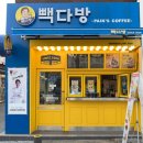 (주)카메리카코리아