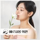 동탄신리천로 이미지