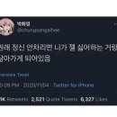 와작 이미지