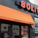솔리토(SOLITO)