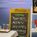 오늘아구어때 네이버블로그