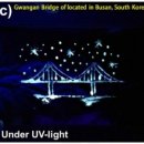 중앙페인트 - 문경시 당교로 180 | 중앙페인트