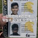 2019-주125 | 2026년 1월 다섯째주: 25살 때였으면 스스로 삶을 포기했을 법한 일이 너무 많이 일어남 ..