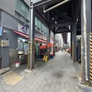 산수갑산