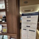 365 하늘애한의원 강동본점 네이버블로그