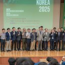 사단법인 한국의료기기유통협회 이미지