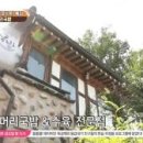 옛날소머리 국밥집 이미지