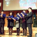 송현교회 이미지