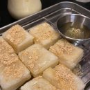 데판즈