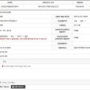 센트럴파크(관리동) 이미지