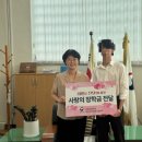 해남보호관찰소 이미지