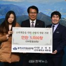 제천연탄 이미지