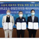 밝은한빛안과의원 이미지