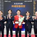 (주)파이브 이미지