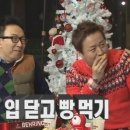버거그랩 이미지