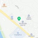 김월선토탈공예 이미지