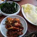 대천숯불황우촌 이미지