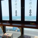 제주서쪽 이미지