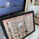 블룸9헤어 영등포점 | 영등포 미용실 추천 블룸9 헤어 클리닉 후기