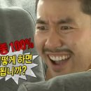 팩트학원