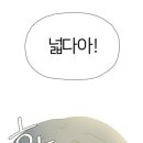 말랑콩떡 이미지