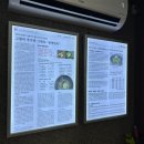 스페셜 포토덤프 5# 평양냉면 도장깨기 - 장충동 평양면옥