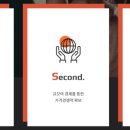 가온글로벌 주식회사