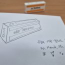 피자베이대정점 이미지