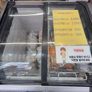 깡통골목할매유부전골 | 부산 부평깡통시장 따끈한 국물의 정석 &lt;깡통골목할매 유부전골 본점&gt;