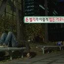 셀모 | 🫧