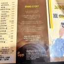 노랑통닭 포승점 이미지