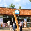 순천만국가정원 동문매점 이미지