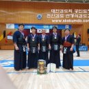 태안검도관 이미지