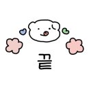 호스텔 폴로니아 이미지
