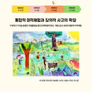 알토미술연구소