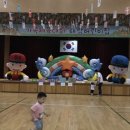 해랑어린이집 - 수원시 장안구 | 해랑어린이집