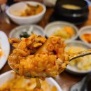 황태고향낙지골 이미지