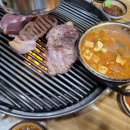 준오골천 이미지