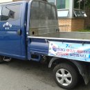 남동70 브레이크뉴스